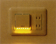 Brillia Tower 大崎  Safety 防災 緊急時の照明となる保安灯