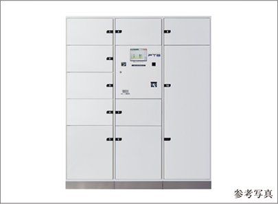 Brillia Tower 大崎  カード1枚で受け取れる宅配ボックス