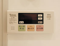 Brillia Tower 大崎  Equipment 設備・仕様 フルオートバスシステム