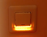 Brillia Tower 品川シーサイド　フットライト