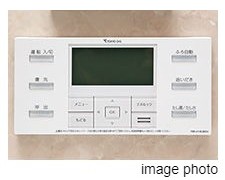 Brillia 小日向一丁目 　Sanitary　水周り　フルオートバス