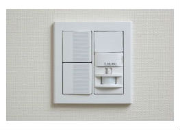 Brillia 世田谷喜多見 　Comfortable　快適性　人感センサー