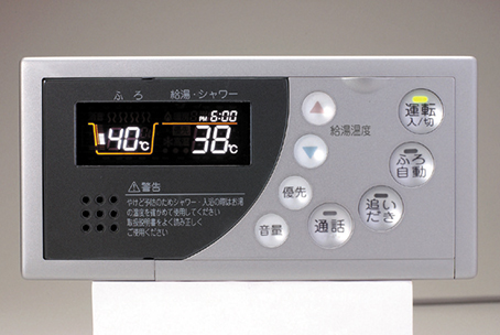 Brillia 成増 Urban Terrace　Bath Room　浴室　フルオートバス