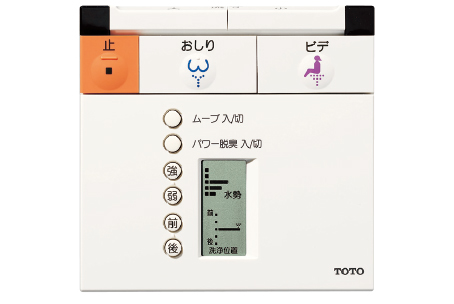 Brillia 成増 Urban Terrace　Sanitary　水周り　ウォシュレット