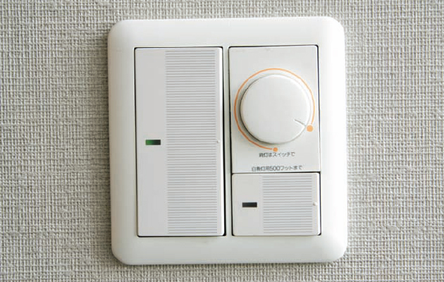 Brillia 成増 Urban Terrace　Comfortable　快適性　ワイドスイッチ