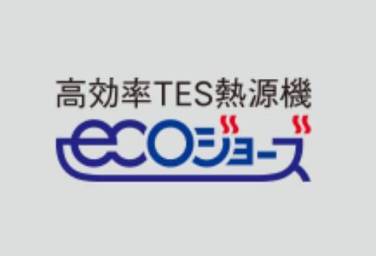 Brillia 上野 Garden　Comfortable　快適性　高効率TES熱源機エコジョーズ