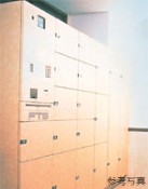 Brillia 桜新町id 　Equipment　設備・仕様　デリバリーボックス