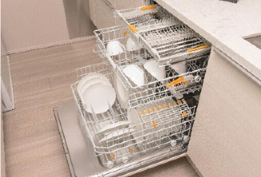 白金ザ・スカイ　KITCHEN　ミーレ社製食器洗い機