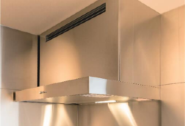 白金ザ・スカイ　KITCHEN　レンジフード