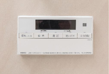 白金ザ・スカイ　BATH ROOM　フルオートバスシステム