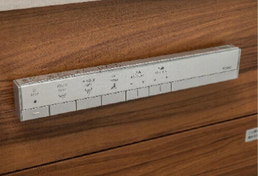 白金ザ・スカイ　POWDER ROOM　トイレスティックリモコン