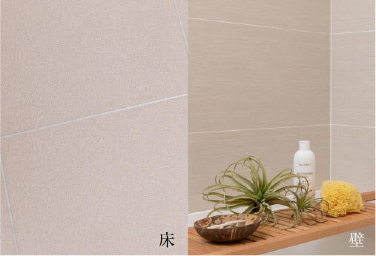 白金ザ・スカイ　BATH ROOM　バスルームタイル（壁＆床）