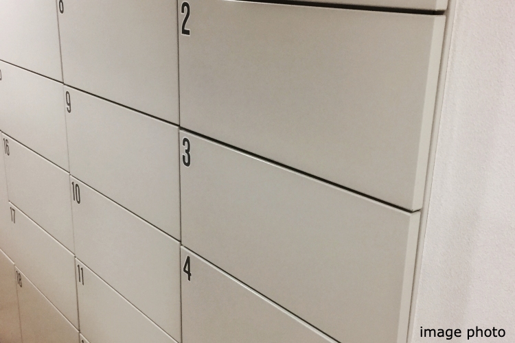 Brillia 大島　Comfortable　快適性　宅配ボックス「POSTAKU」