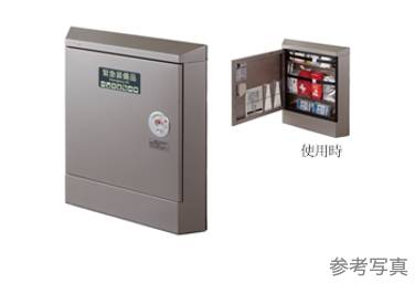 Brillia City 西早稲田　Safety　防災　エレベーター内防災キャビネット