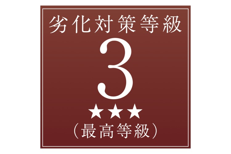 Brillia 旗の台　Structure　構造　劣化対策等級3