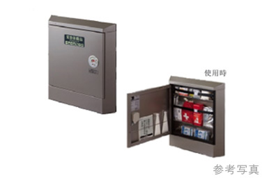 Brillia 四谷三丁目　エレベーター内防災キャビネット