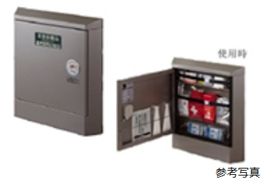 Brillia Tower 聖蹟桜ヶ丘 BLOOMING RESIDENCE　Safety　防災　エレベーター内防災キャビネット