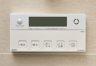 Brillia Tower 浜離宮　Others　給湯リモコン