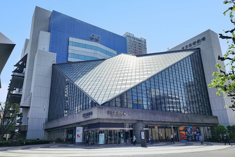 Brillia Tower 池袋 West　LIFE　文化・レジャー施設　東京芸術劇場