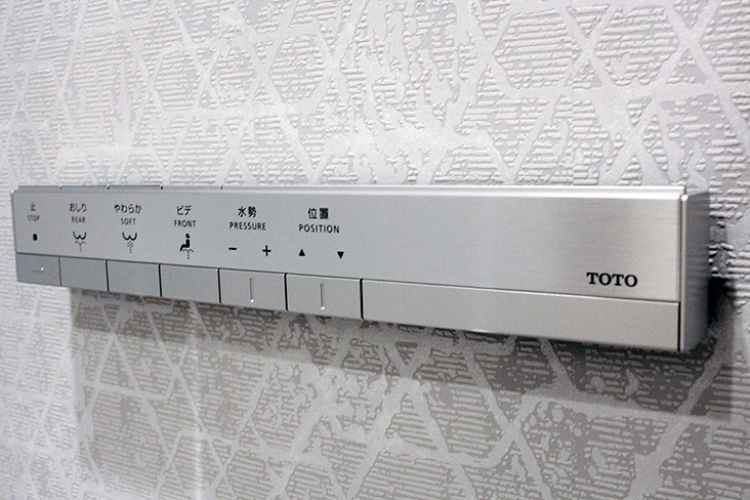 Brillia 目黒大橋　Toilet　トイレ　スティックリモコン