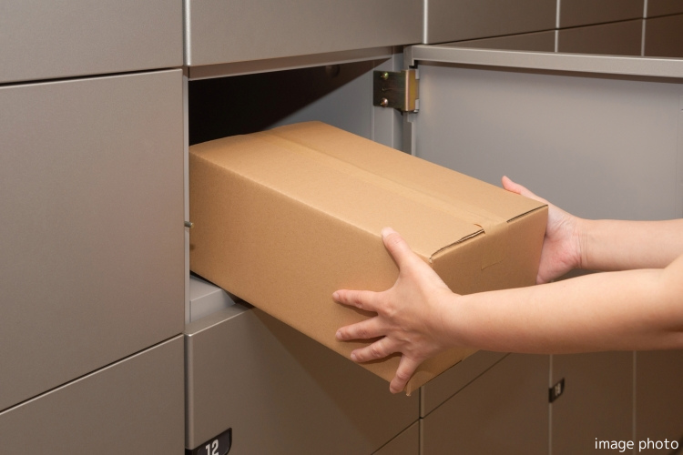 Brillia 目黒大橋　Soft service　ソフトサービス　宅配ロッカー