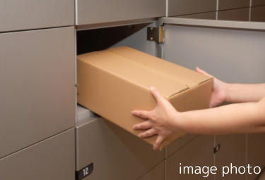 Brillia Tower 堂島　デリバリーボックス【2F/43F】