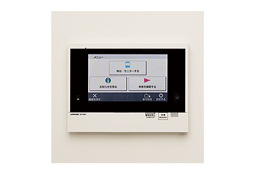 Brillia Tower 堂島　Others　ワイド画面インターホン