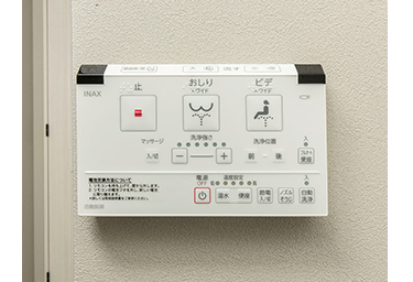 Brillia Tower 堂島　Dressing Room & Toilet　洗面室＆トイレ　トイレリモコン