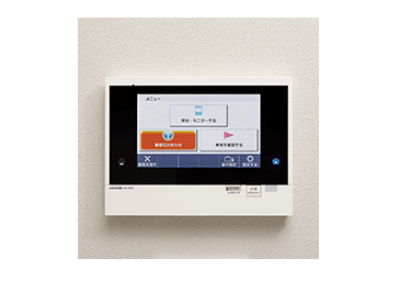 Brillia Tower 堂島　Others　ワイド画面インターホン