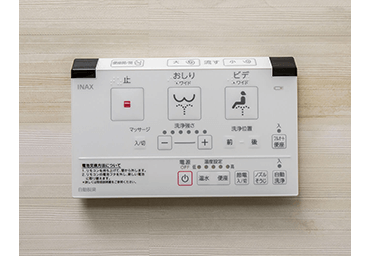 Brillia Tower 堂島　Dressing Room & Toilet　洗面室&トイレ　トイレリモコン