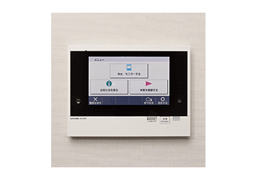 Brillia Tower 堂島　Others　ワイド画面インターホン