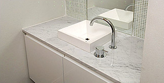 Brillia 代官山プレステージ 　手洗いカウンター