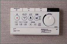 Brillia 新宿余丁町 　Powder Room　浴室・洗面・トイレ　洗浄機能付トイレ