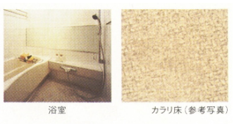 Brillia 新宿若松町id 住む人の視点で、工夫を凝らしたバスルーム