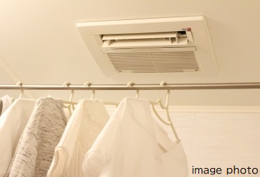 Brillia 新宿若松町id 浴室暖房乾燥機