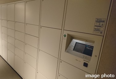 Brillia 新宿若松町id デリバリーボックス