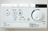 Brillia 護国寺富士見坂　Toilet　トイレ　洗浄機能付きトイレ