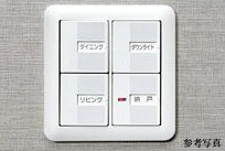 Brillia 護国寺富士見坂　Entrance　玄関　ワイドスイッチ