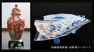 Brillia 護国寺富士見坂　深川製磁