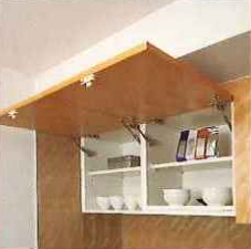 Brillia 六義園 　吊戸棚