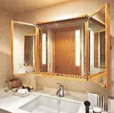 Brillia 六義園 　三面鏡