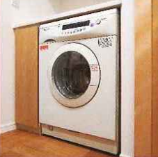 Brillia 六義園 　ドラム式洗濯乾燥機