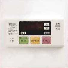 Brillia 六義園 　フルオートバス