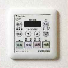 Brillia 六義園 　TES式浴室換気乾燥機