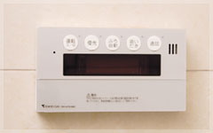 Brillia 大和郷　Sanitary　水まわり　フルオートバス