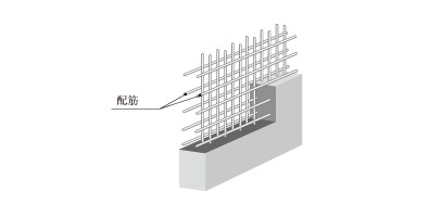 Brillia 大和郷　Structure　構造　ダブル配筋