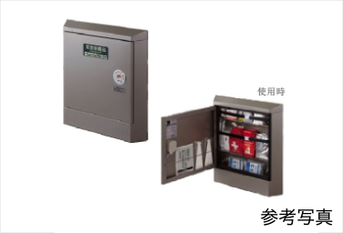 Brillia 三鷹下連雀　エレベーター内防災キャビネット