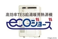 Brillia 武蔵小山id 　Amenity 　居室設備　TES熱源機エコジョーズ