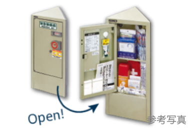 Brillia 志木 Garden　Safety　防災　エレベーター内防災キャビネット