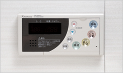 Brillia 関町北 　Bath Room　呼出機能付フルオートバス